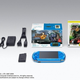 Illustration for article titled Five New PSP Bundles For Japan
